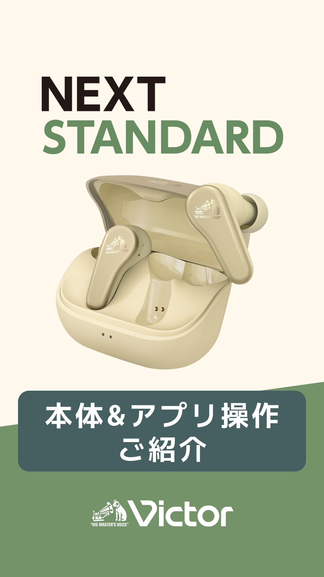 Amazon.co.jp: JVC Kenwood Victor HA-A110T-B Wireless Earbuds
